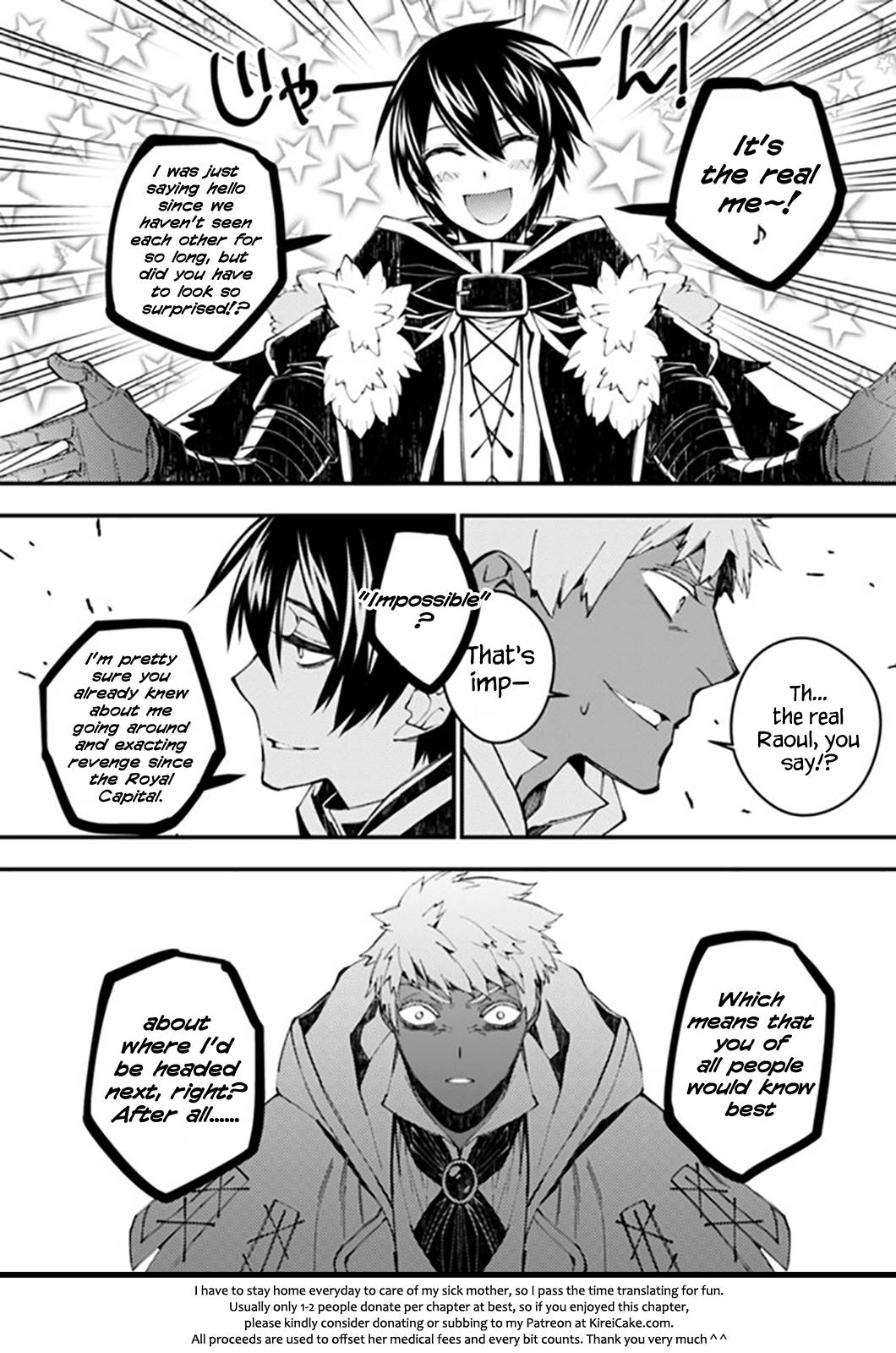 The Hero Who Seeks Revenge Shall Exterminate with Darkness, Chapter 40 image 13